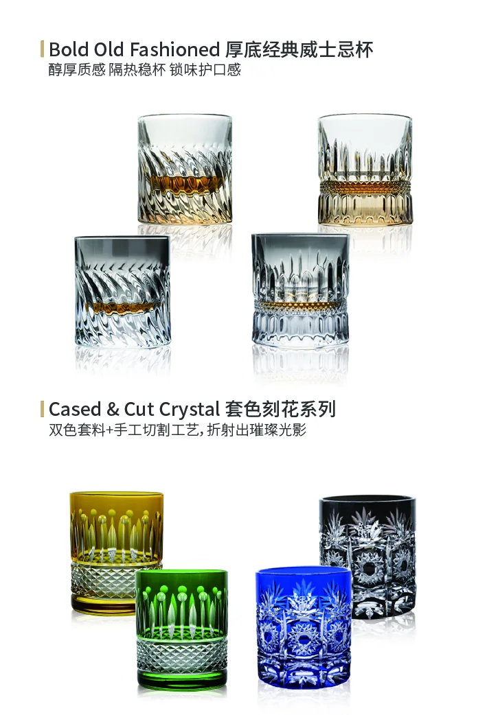 BERHE 产品折页系列页
